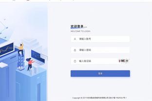 雷竞技dota截图4